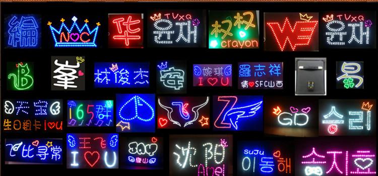 led手举牌